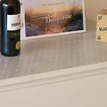 Les Jardins 2 Port De Plaisance Et Piscine 2 דירה *